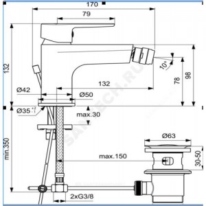 Смеситель для биде серия SESIA одноручный Ideal Standard BC206AA