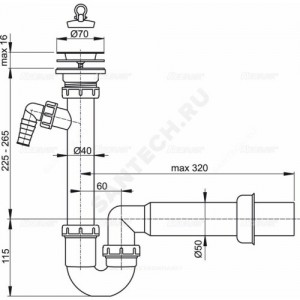 Сифон для кухонной мойки трубный 1 1/2"x40 с прямой трубкой 40/50мм с отводом (штуцером) выпуск с нержавеющей решёткой D=70мм Alca Plast A810-DN50