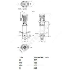 Насос многоступенчатый вертикальный HELIX V 418-1/16/E/KS/400-50 PN16 3х400В/50 Гц Wilo 4160540
