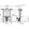 Инсталляция для подвесного унитаза без кнопки смыва Alca Plast AM102/850