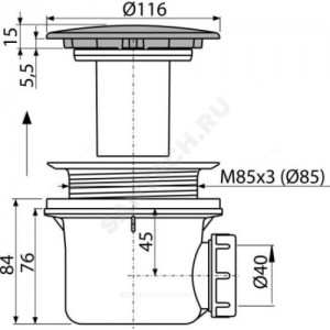 Сифон для поддона 1 1/2"x90 h=84мм слив крышка D=115мм, бронза Alca Plast A49ANTIC