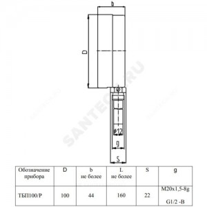 Термометр биметаллический радиальный Дк100 L=100мм G1/2" 200С ТБП-Р ЗАВОД ТЕПЛОТЕХНИЧЕСКИХ ПРИБОРОВ