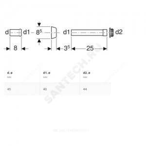 Удлинитель колена смыва Geberit 118.026.11.1