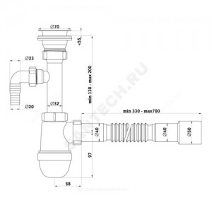 Сифон для умывальника/мойки бутылочный Ани 1 1/2"х40 с гофрой 40х40/50 с отводом (штуцером) выпуск с нержавеющей решёткой D=70мм АНИ Пласт C0315