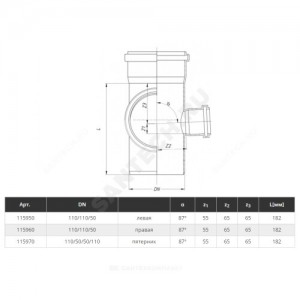 Крестовина PP-H 2-плоскостная правая серая HT HTEDR Дн 110х110х50х87гр б/нап в/к Ostendorf 115960