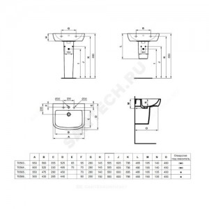 Умывальник подвесной TEMPO 65 Ideal Standard T056301