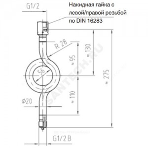 Устройство отборное сталь 910.15 прямое G1/2" НР Wika 9090606