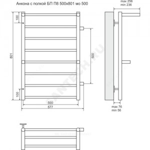 Полотенцесушитель водяной нерж сталь Лесенка Ду 25 (1") НР с полочкой 320 Вт 500х801мм 8П боковое подключение Анкона Терминус 4620768888809
