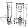 Инсталляция для подвесного унитаза без кнопки смыва без бачка Alca Plast A114S/1200