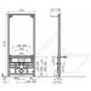 Инсталляция для биде Alca Plast A105/1200