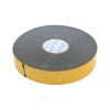 Лента ENERGOCELL HT 3/0,5-15 самоклеящаяся Energoflex ECLL0305015HTSK