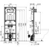 Инсталляция для видуара и смесителя без кнопки смыва Alca Plast A108F/1500