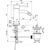 Смеситель для биде CERALINE одноручный Ideal Standard BC197XG