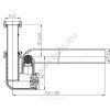 Сифон для кондиционеров трубный 1 1/4"x40 с обратным клапаном HL HL136.3