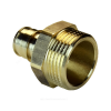 Муфта для PE-X латунь Дн 20х1/2" НР РОС