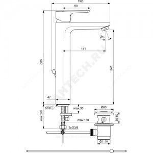 Смеситель для умывальника CERAPLAN III SLIM одноручный Ideal Standard BC561AA