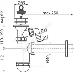 Сифон для умывальника бутылочный 1 1/4"x40 с прямой трубкой 40мм с отводом (штуцером) литой выпуск с пластиковой решёткой D=63мм Alca Plast A42P
