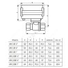 Кран шаровой латунь МК 220В 1/2" Ду 15 Ру16 ВР Neptun 2167139