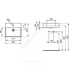 Умывальник подвесной STRADA 50 Ideal Standard K077701 .