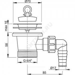 Выпуск для кухонной мойки 1 1/2" с отводом (штуцером) с нержавеющей решёткой D=70мм с пробкой Alca Plast A33P