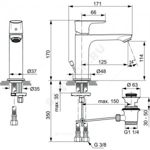 Смеситель для умывальника CONNECT AIR Grande одноручный Ideal Standard A7012AA.