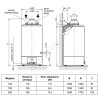 Водонагреватель газовый накопительный SGA 200 R 200л Ariston 007730