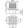 Трап регулируемый с гидрозатвором+механический сухой затвор Дн 50 с нержавеющей решёткой 105х105мм горизонтальный выпуск Alca Plast APV31