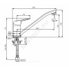 Смеситель для кухонной мойки серия FINE одноручный Vidima BA389AA