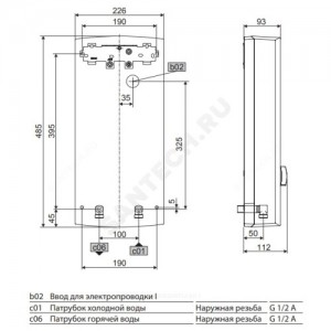 Водонагреватель электрический проточный PER 18/21/24 Stiebel Eltron 233990