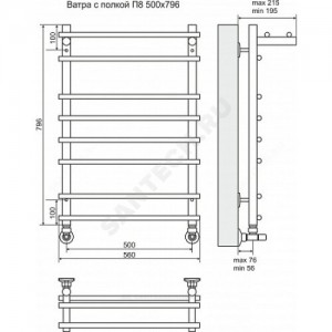 Полотенцесушитель водяной нерж сталь Лесенка Ду 25 (1/2") ВР с полочкой 500х796мм 8П нижнее подключение в/к клапана Ватра Терминус 4670030723246
