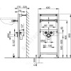 Инсталляция для умывальника Alca Plast A104/850