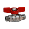 Кран шаровой латунь хром R253D Ду 32 Ру35 НР бабочка Giacomini R253X006