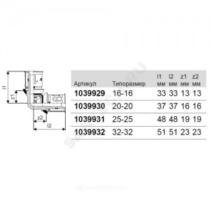 Угольник МП PPSU Дн 16х90гр S-PRESS PLUS Uponor 1039929