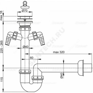 Сифон для кухонной мойки трубный 1 1/2"x40 с прямой трубкой 40мм с 2-мя отводами (штуцерами) выпуск с нержавеющей решёткой D=70мм Alca Plast A820-DN40