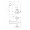 Смеситель для умывальника ПСМ-712-К/89 двуручный Профсан