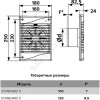 Вентилятор осевой D 125 вытяжной с индикацией работы STANDARD белый Эра STANDARD 5