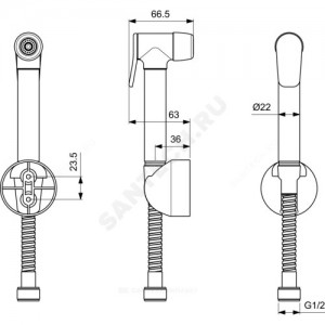 Душ гигиенический IDEALSPRAY Ideal Standard B0011AA