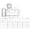 Тройник чугун канализационный Ду 100х100х90гр б/н ГОСТ 6942-98 прямой