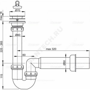 Сифон для кухонной мойки трубный 1 1/2"x40 с прямой трубкой 40/50мм выпуск с нержавеющей решёткой D=70мм Alca Plast A800-DN50