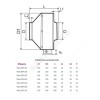 Вентилятор канальный центробежный Эра MARS GDF 250