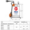 Насос дренажный RXm 1 Pedrollo 48TXP11A1