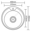 Мойка врезная Матовая 490х490х180 сталь нержавеющая с сифоном Ledeme L74949