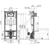 Инсталляция для подвесного унитаза с кнопкой смыва белый/хром глянец Alca Plast AM101/1120-M1720-001