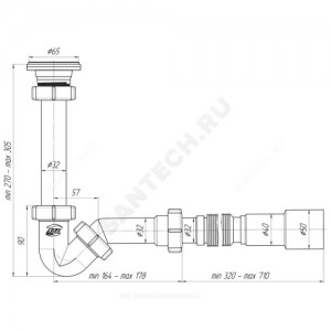 Сифон для биде трубный 1 1/4"x32 с гофрой 32х40/50 выпуск с нержавеющей решёткой D=65мм АНИ Пласт BD1016