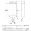 Водонагреватель электрический проточный DCE-C 6/8 Trend Stiebel Eltron 238148