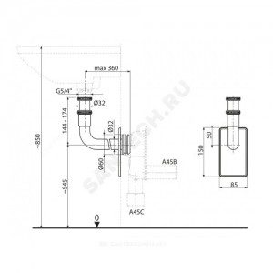 Колено для сифона 1 1/4"x32 Alca Plast A438