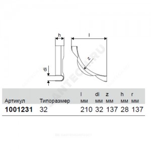 Фиксатор угловой для PE-X труб сталь Дн 32х90гр Uponor 1001231