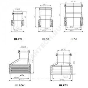 Переход PP-H Дн 110х100 б/нап ПП,НПВХ-чугун(сталь) HL 9/1