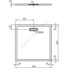 Поддон душевой акрил квадрат ULTRAFLAT NEW 800х800х25 белый Ideal Standard T446601 .