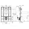 Инсталляция для подвесного унитаза без кнопки смыва для инвалидов Alca Plast AM101/1300H